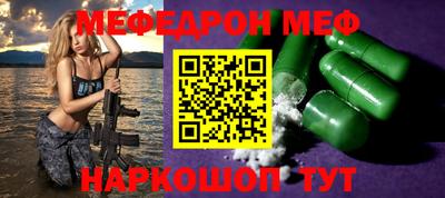 гашиш Кулебаки