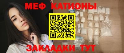 гашиш Кулебаки