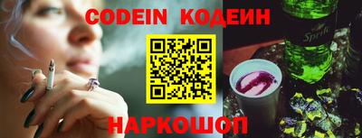 PSILOCYBIN Кумертау