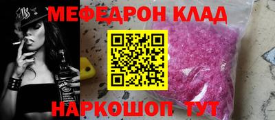 гашиш Кулебаки