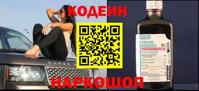 таблы Кунгур