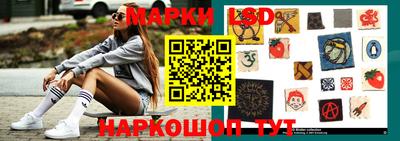 PSILOCYBIN Кумертау