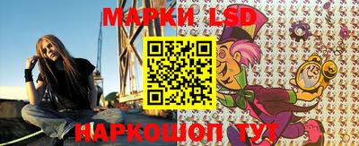гашиш Кулебаки