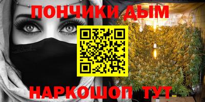 таблы Кунгур