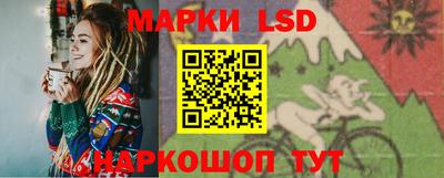PSILOCYBIN Кумертау
