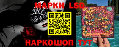 таблы Кунгур