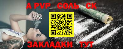 PSILOCYBIN Кумертау