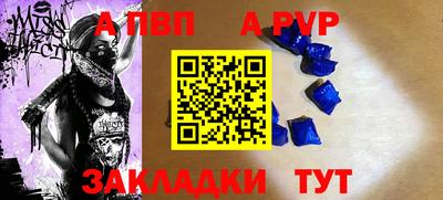PSILOCYBIN Кумертау