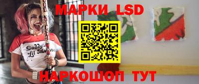 таблы Кунгур