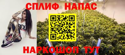 таблы Кунгур