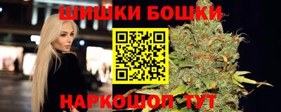 гашиш Кулебаки