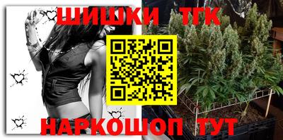 гашиш Кулебаки