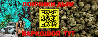 таблы Кунгур