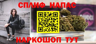 таблы Кунгур