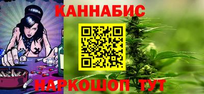 PSILOCYBIN Кумертау