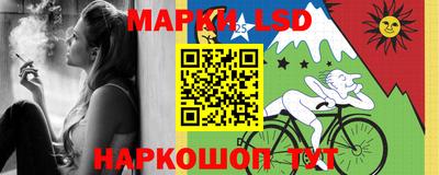 таблы Кунгур