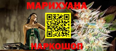 гашиш Кулебаки