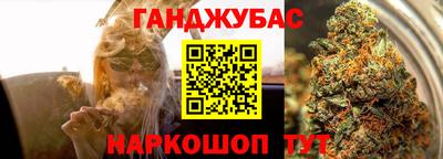 гашиш Кулебаки