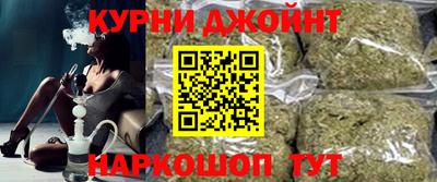таблы Кунгур