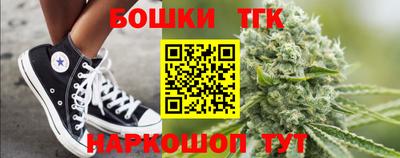 PSILOCYBIN Кумертау