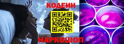 таблы Кунгур