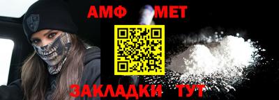 PSILOCYBIN Кумертау