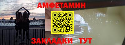 гашиш Кулебаки