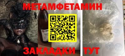 гашиш Кулебаки