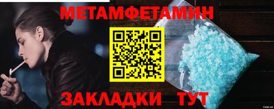 гашиш Кулебаки