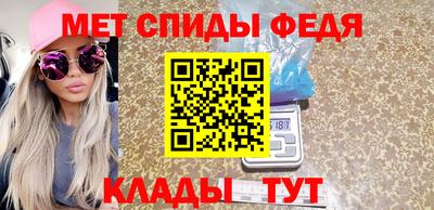 PSILOCYBIN Кумертау
