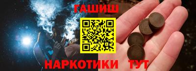 PSILOCYBIN Кумертау