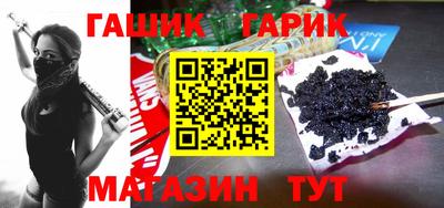 таблы Кунгур