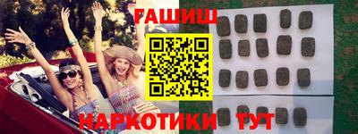 таблы Кунгур