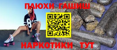 PSILOCYBIN Кумертау