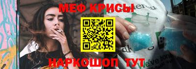 гашиш Кулебаки