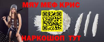 PSILOCYBIN Кумертау