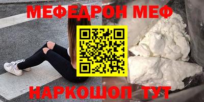 гашиш Кулебаки