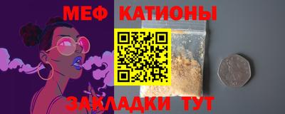 гашиш Кулебаки