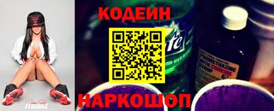 таблы Кунгур